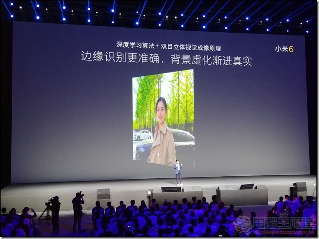 小米6 北京發表會-101 小米6 北京發表會-101