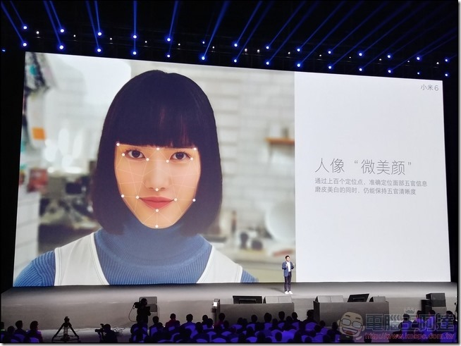 小米6 北京發表會-105 小米6 北京發表會-105