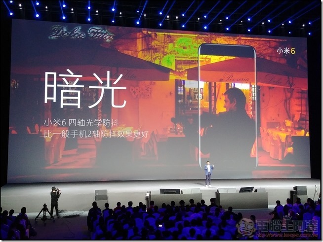 小米6 北京發表會-117 小米6 北京發表會-117