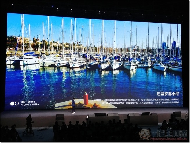 小米6 北京發表會-118 小米6 北京發表會-118