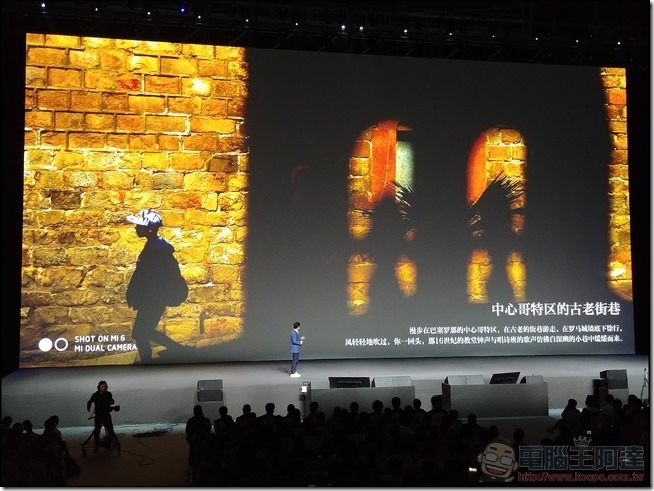 小米6 北京發表會-119 小米6 北京發表會-119