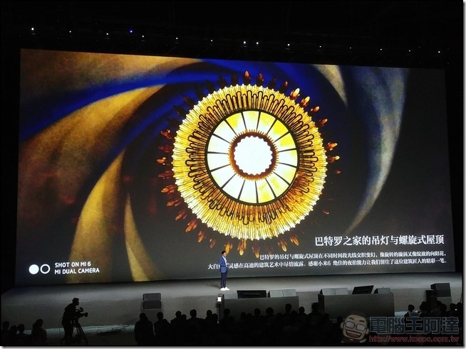 小米6 北京發表會-121 小米6 北京發表會-121