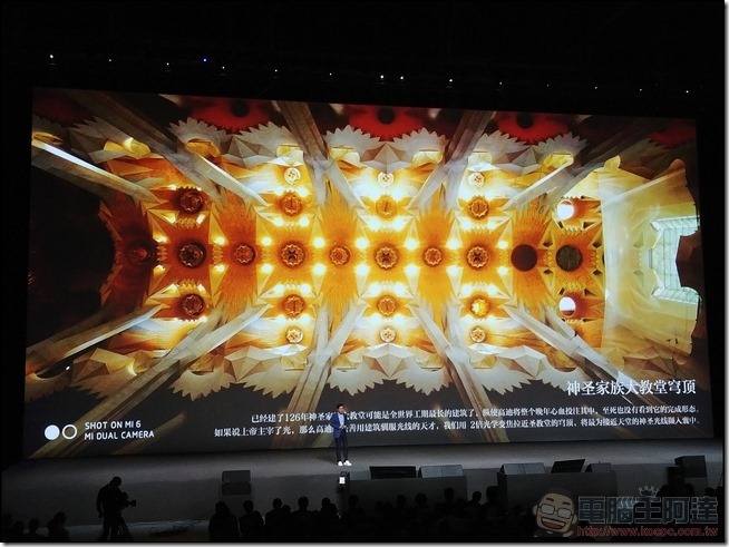 小米6 北京發表會-122 小米6 北京發表會-122