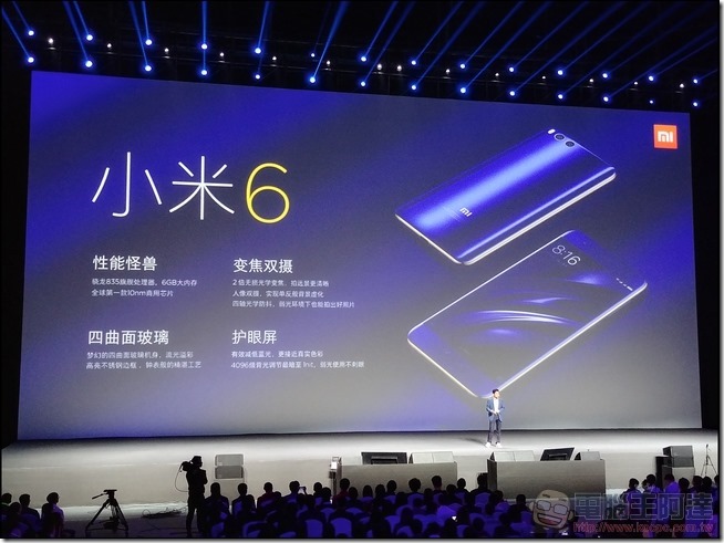 小米6 北京發表會-124 小米6 北京發表會-124