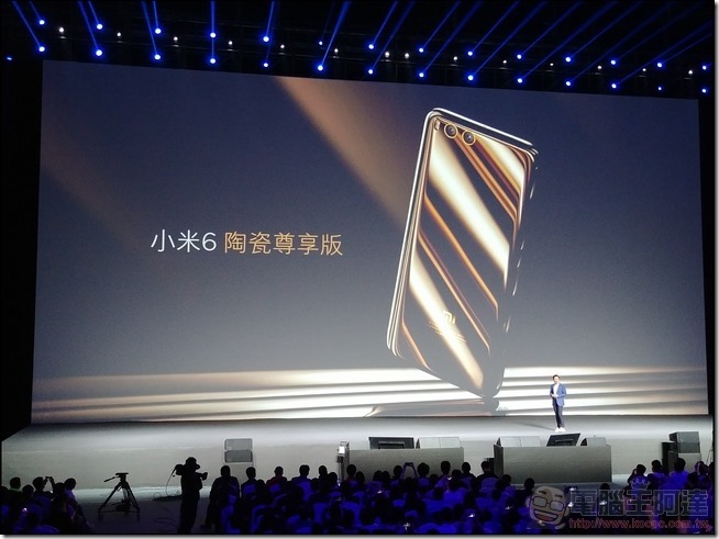 小米6 北京發表會-130 小米6 北京發表會-130