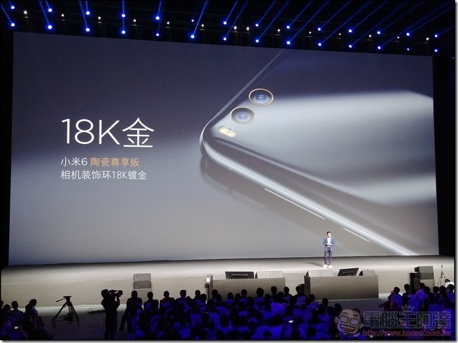 小米6 北京發表會-132 小米6 北京發表會-132