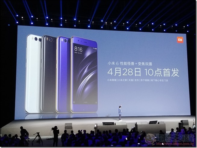 小米6 北京發表會-136 小米6 北京發表會-136