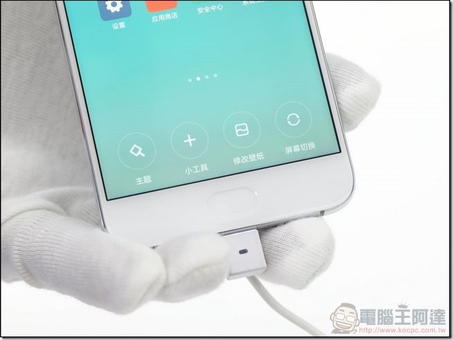 小米6 動手玩-03 小米6 動手玩-03