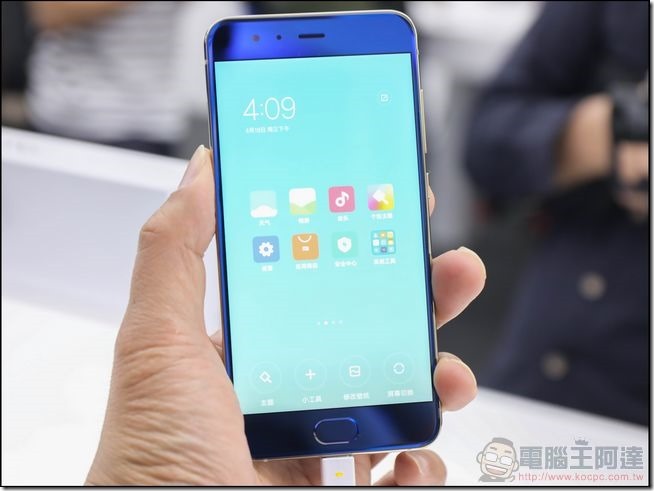 小米6 開箱 、評測、評價 搭載 S835 、變焦雙攝的效能怪獸 - 電腦王阿達 小米6 動手玩-19