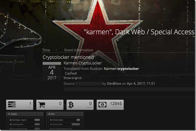 karmen-ransomware-variant