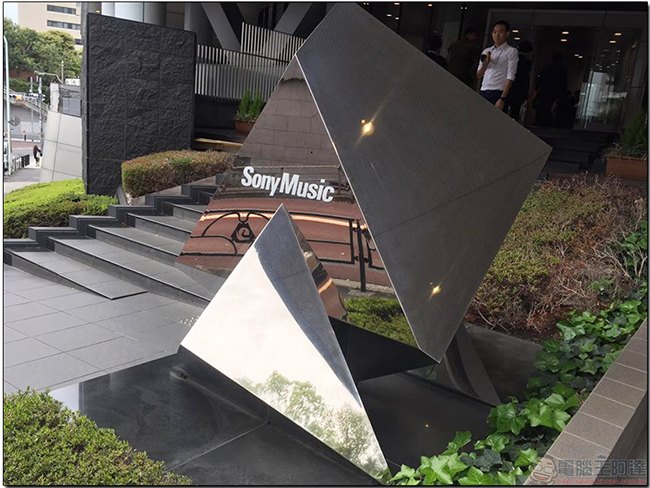 SONY Music 參訪,實地了解 SONY 在 Hi-Res 的市場進展 - 電腦王阿達 SONY Music 參訪,實地了解 SONY 在 Hi-Res 的市場進展 - 電腦王阿達