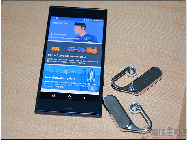 SONY Open Style 兩款新品 Xperia Touch 與 Xperia Ear 原廠工程師技術演示 - 電腦王阿達 SONY Open Style 兩款新品 Xperia Touch 與 Xperia Ear 原廠工程師技術演示 - 電腦王阿達