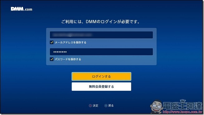 2017042722423195 2017042722423195