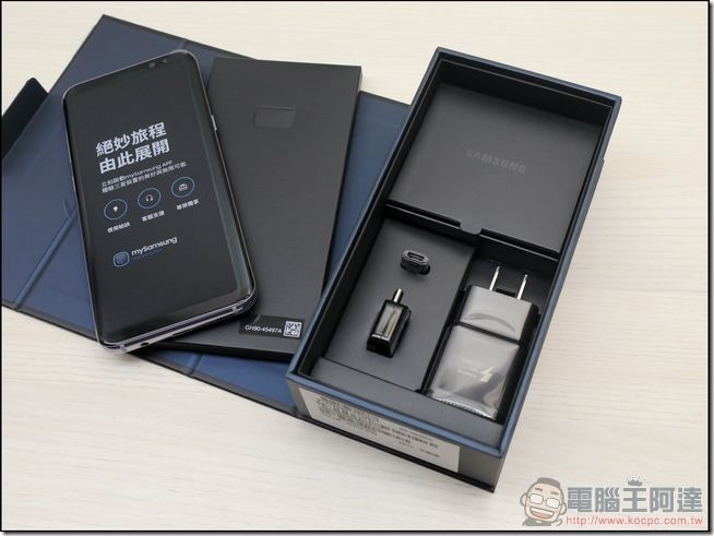 Samsung Galaxy S8+ 開箱 - 05 Samsung Galaxy S8+ 開箱 - 05