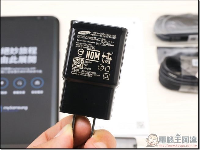 Samsung Galaxy S8+ 開箱 - 07 Samsung Galaxy S8+ 開箱 - 07