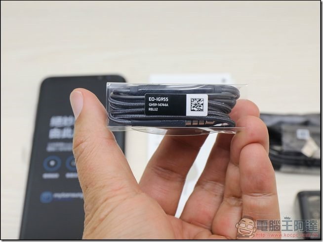 Samsung Galaxy S8+ 開箱 - 09 Samsung Galaxy S8+ 開箱 - 09