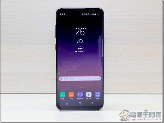 Samsung Galaxy S8+ 開箱 - 11