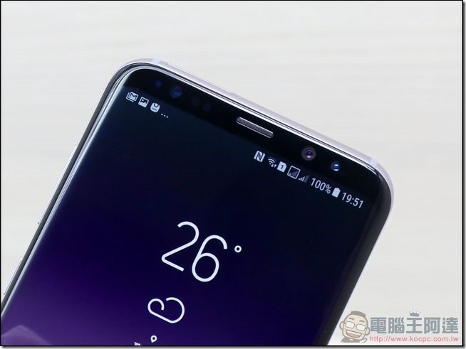 Samsung Galaxy S8+ 開箱 - 13