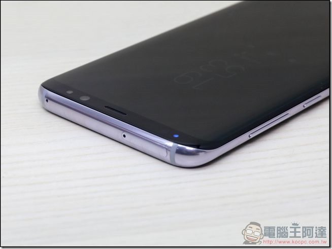 Samsung Galaxy S8+ 開箱 - 17