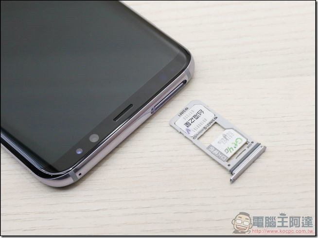 Samsung Galaxy S8+ 開箱 - 18