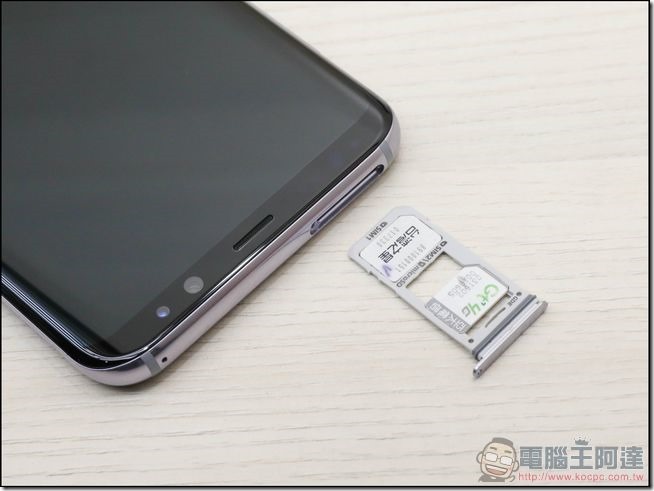 Samsung Galaxy S8+ 開箱 - 18 Samsung Galaxy S8+ 開箱 - 18