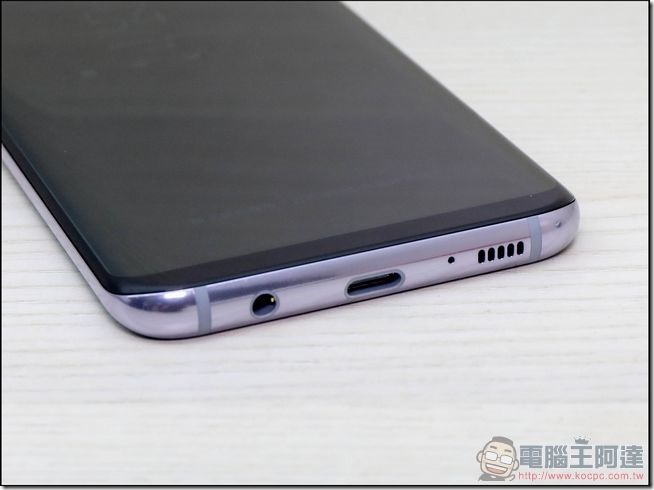 Samsung Galaxy S8+ 開箱 - 19