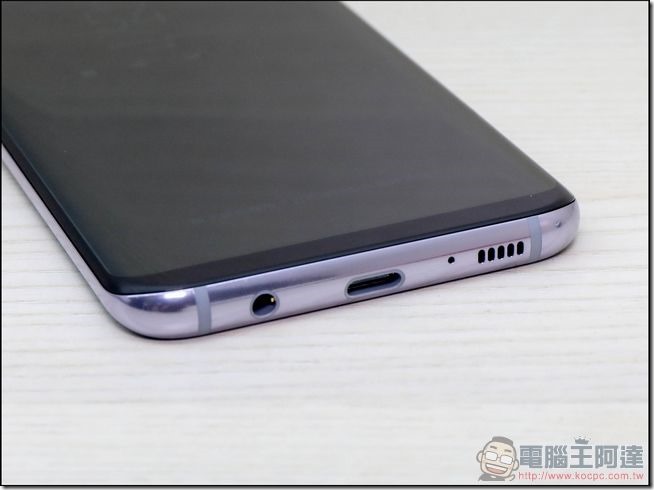Samsung Galaxy S8+ 開箱 - 19 Samsung Galaxy S8+ 開箱 - 19