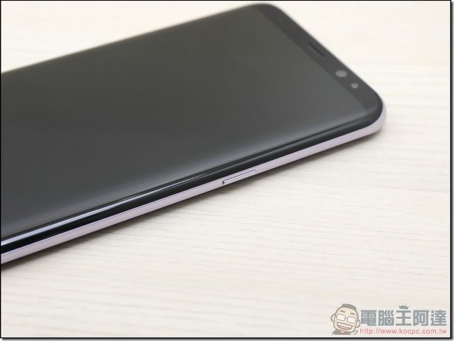 Samsung Galaxy S8+ 開箱 - 23