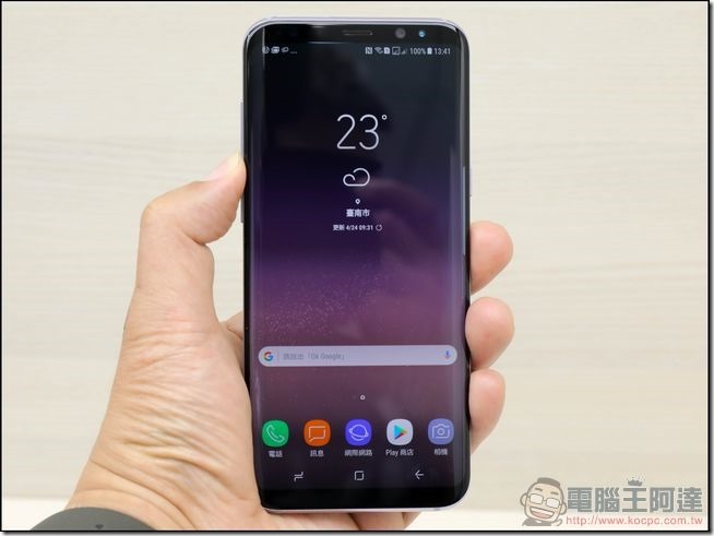 Samsung Galaxy S8+ 開箱 - 26 Samsung Galaxy S8+ 開箱 - 26