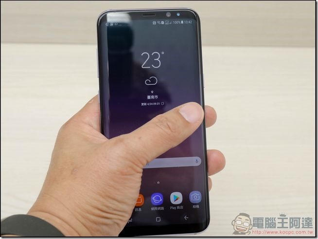 Samsung Galaxy S8+ 開箱 - 27