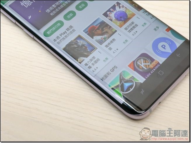Samsung Galaxy S8+ 開箱 - 29