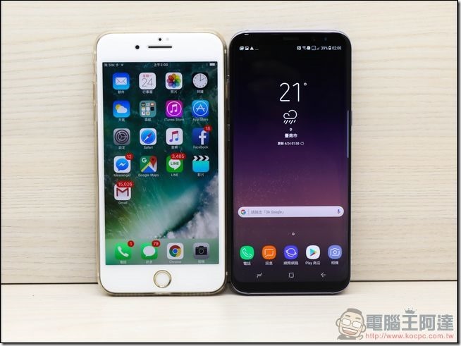 Samsung Galaxy S8+ 開箱 - 30