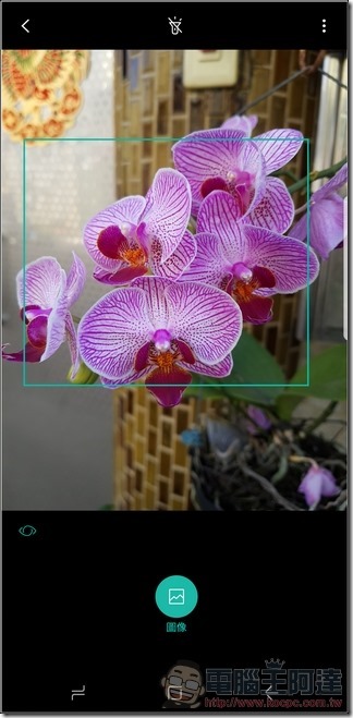 Samsung Galaxy S8+ UI - 33 Samsung Galaxy S8+ UI - 33