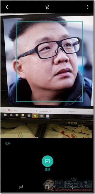 Samsung Galaxy S8+ UI - 38 Samsung Galaxy S8+ UI - 38