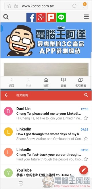 Samsung Galaxy S8+ UI - 40 Samsung Galaxy S8+ UI - 40