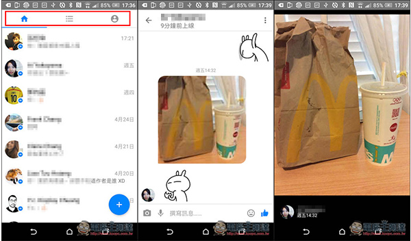 Facebook Messenger Lite Facebook Messenger Lite