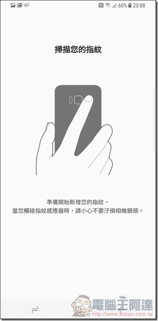Samsung Galaxy S8+ UI -50 Samsung Galaxy S8+ UI -50