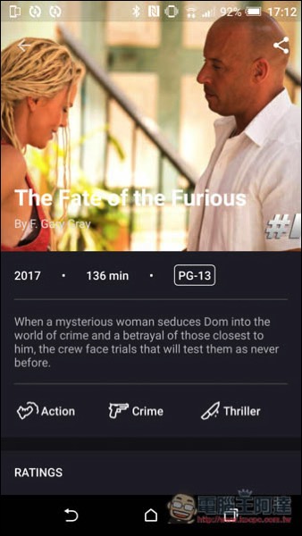 Screenshot_20170430-171254.jpg Screenshot 20170430 171254