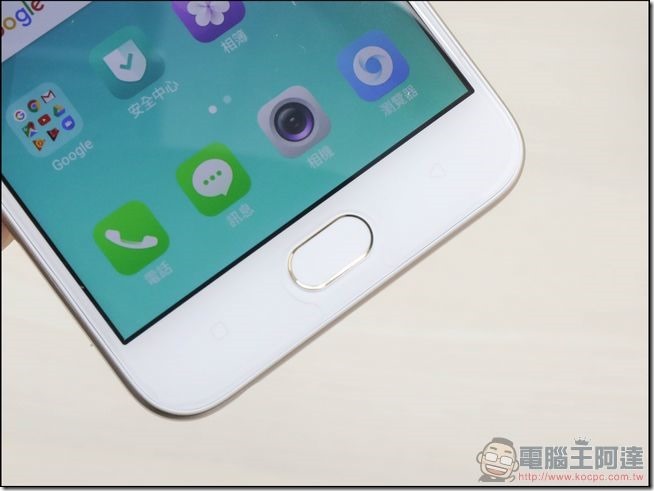 OPPO A57 開箱-06 OPPO A57 開箱-06