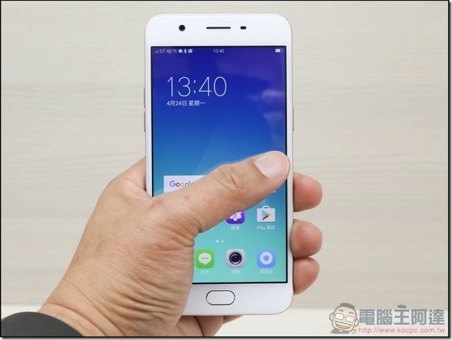 OPPO A57 開箱-15 OPPO A57 開箱-15