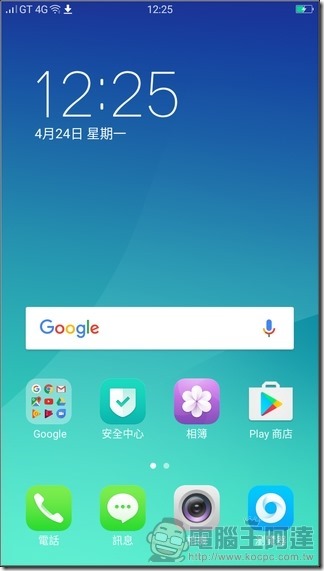 OPPO A57 UI-01 OPPO A57 UI-01