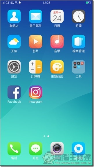 OPPO A57 UI-02 OPPO A57 UI-02