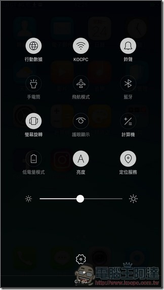 OPPO A57 UI-04 OPPO A57 UI-04