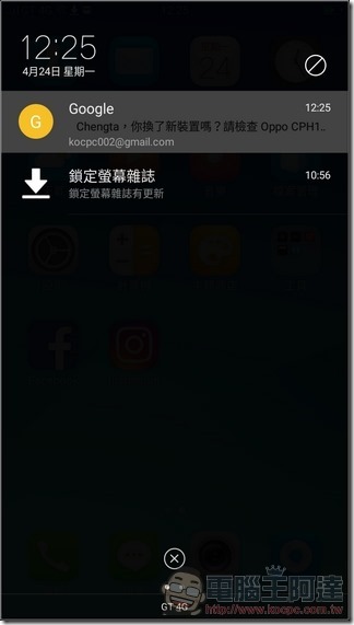 OPPO A57 UI-05 OPPO A57 UI-05