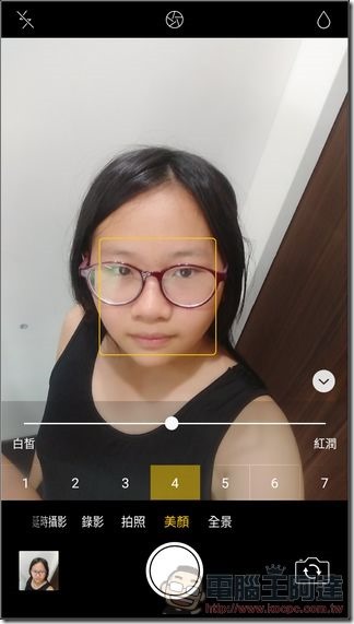 OPPO A57 UI-19 OPPO A57 UI-19
