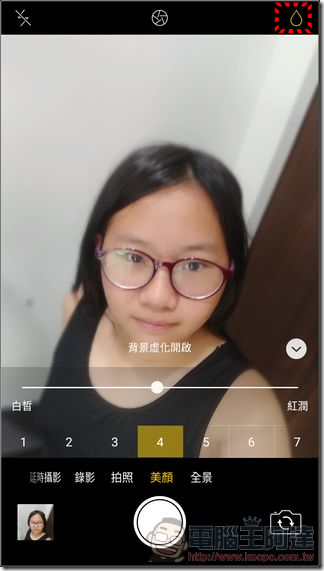 OPPO A57 UI-20 OPPO A57 UI-20