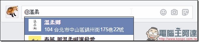 snap002293 snap002293