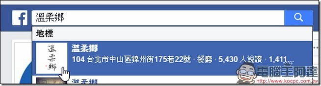 snap002282 snap002282
