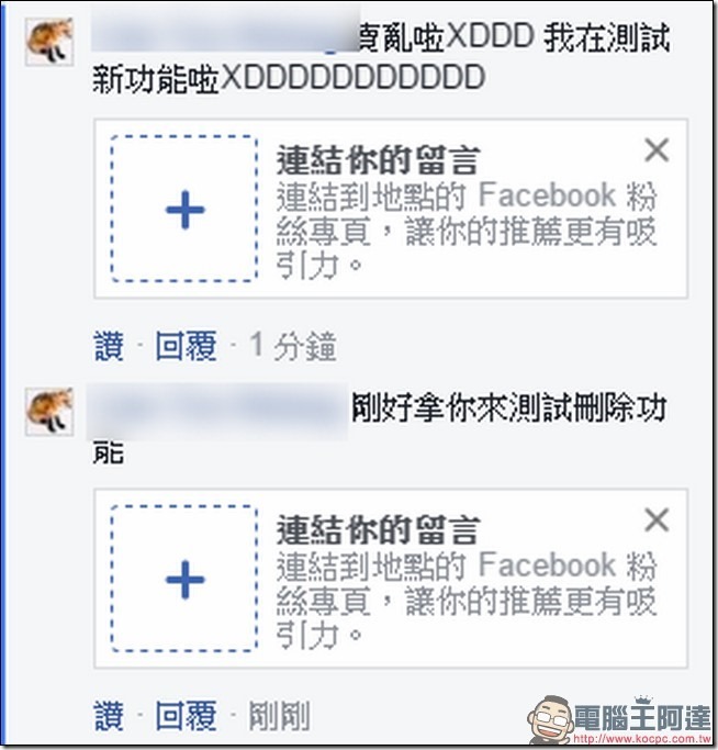 snap002291 snap002291