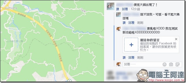 snap002290 snap002290